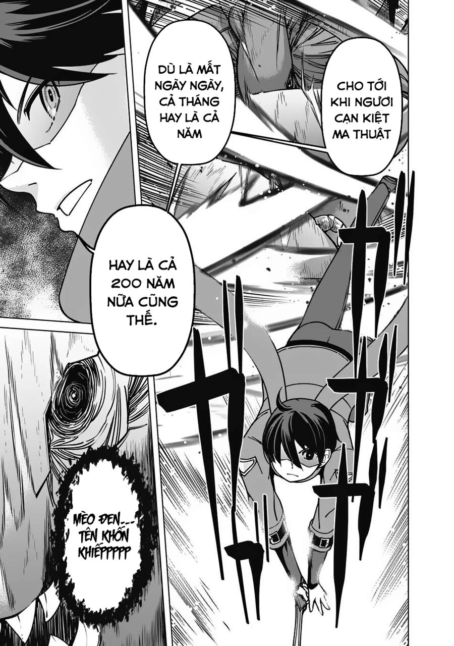 The Reincarnation Magician Of The Inferior Eyes Chapter 100 - 12