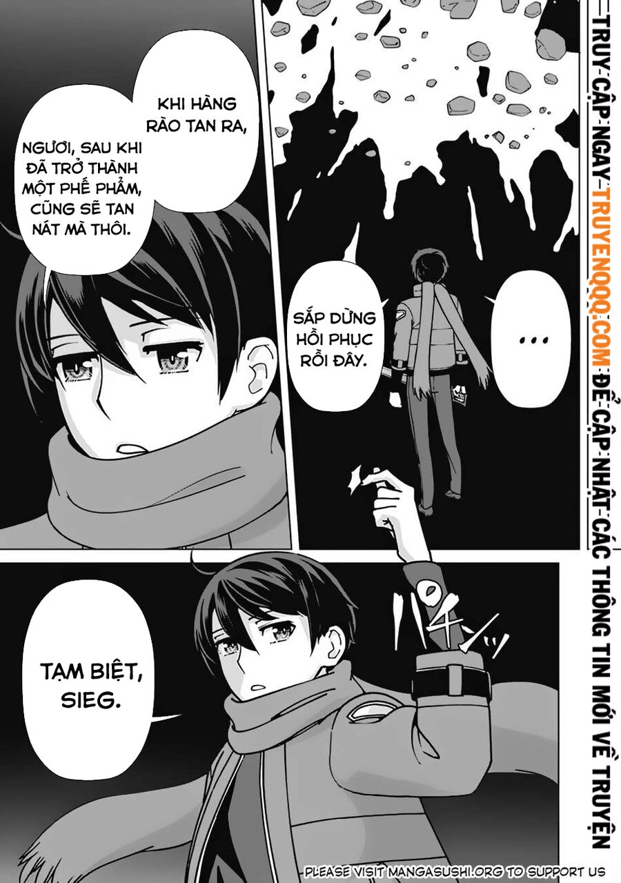 The Reincarnation Magician Of The Inferior Eyes Chapter 100 - 14