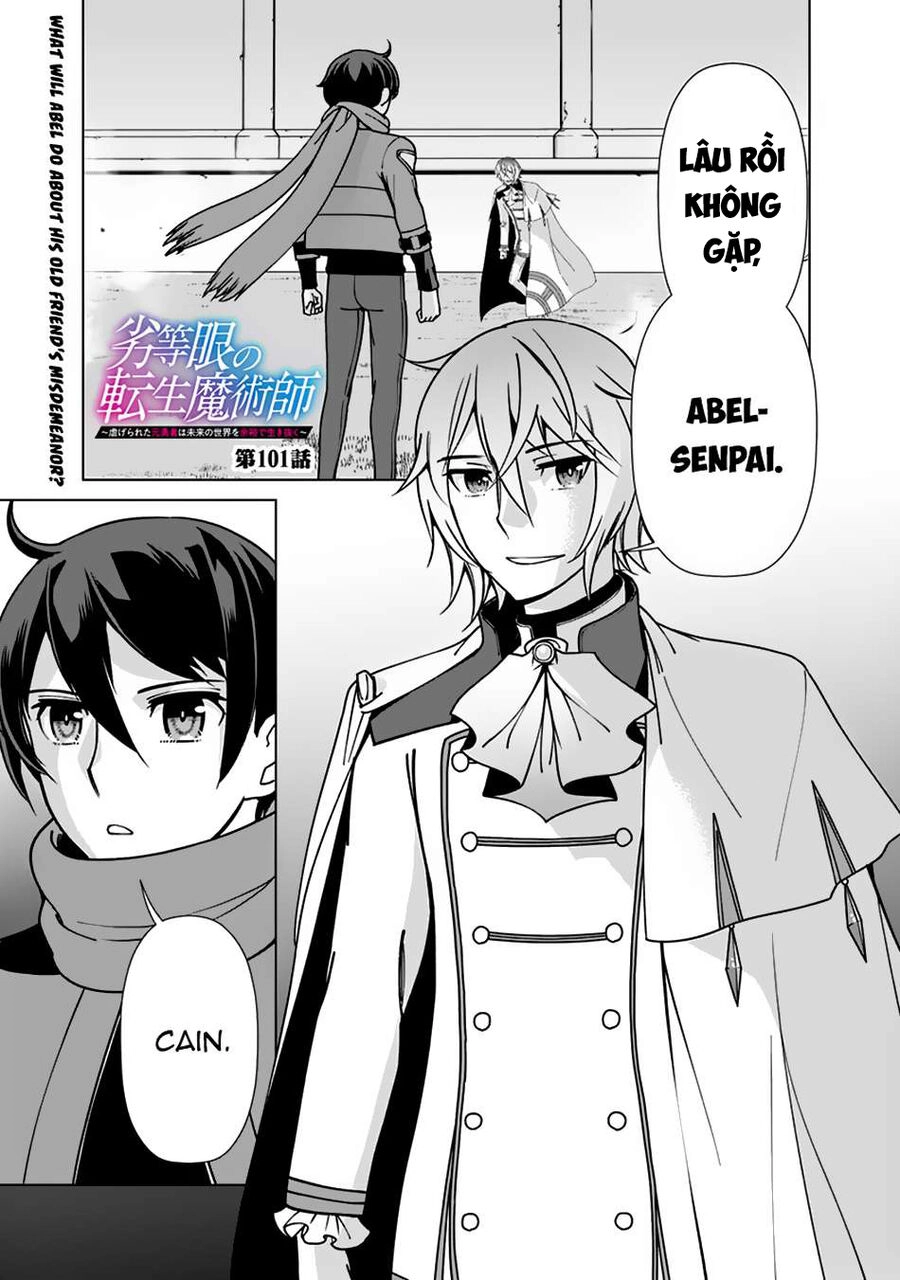 The Reincarnation Magician Of The Inferior Eyes Chapter 101 - 1