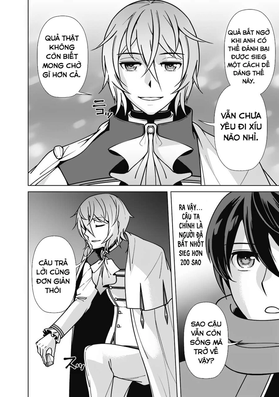 The Reincarnation Magician Of The Inferior Eyes Chapter 101 - 2