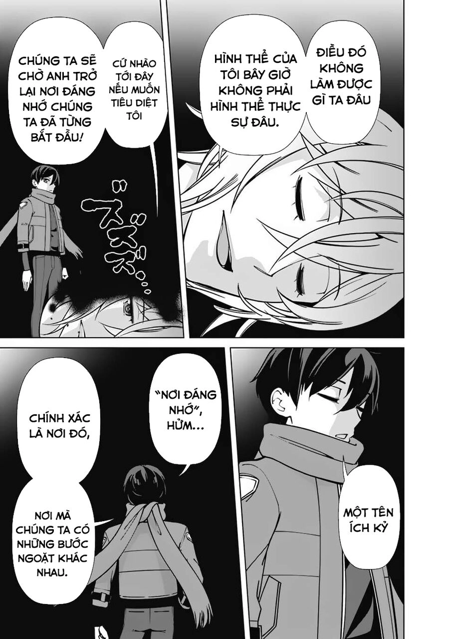 The Reincarnation Magician Of The Inferior Eyes Chapter 101 - 13