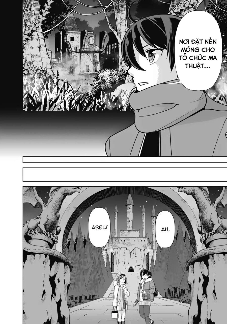 The Reincarnation Magician Of The Inferior Eyes Chapter 101 - 14