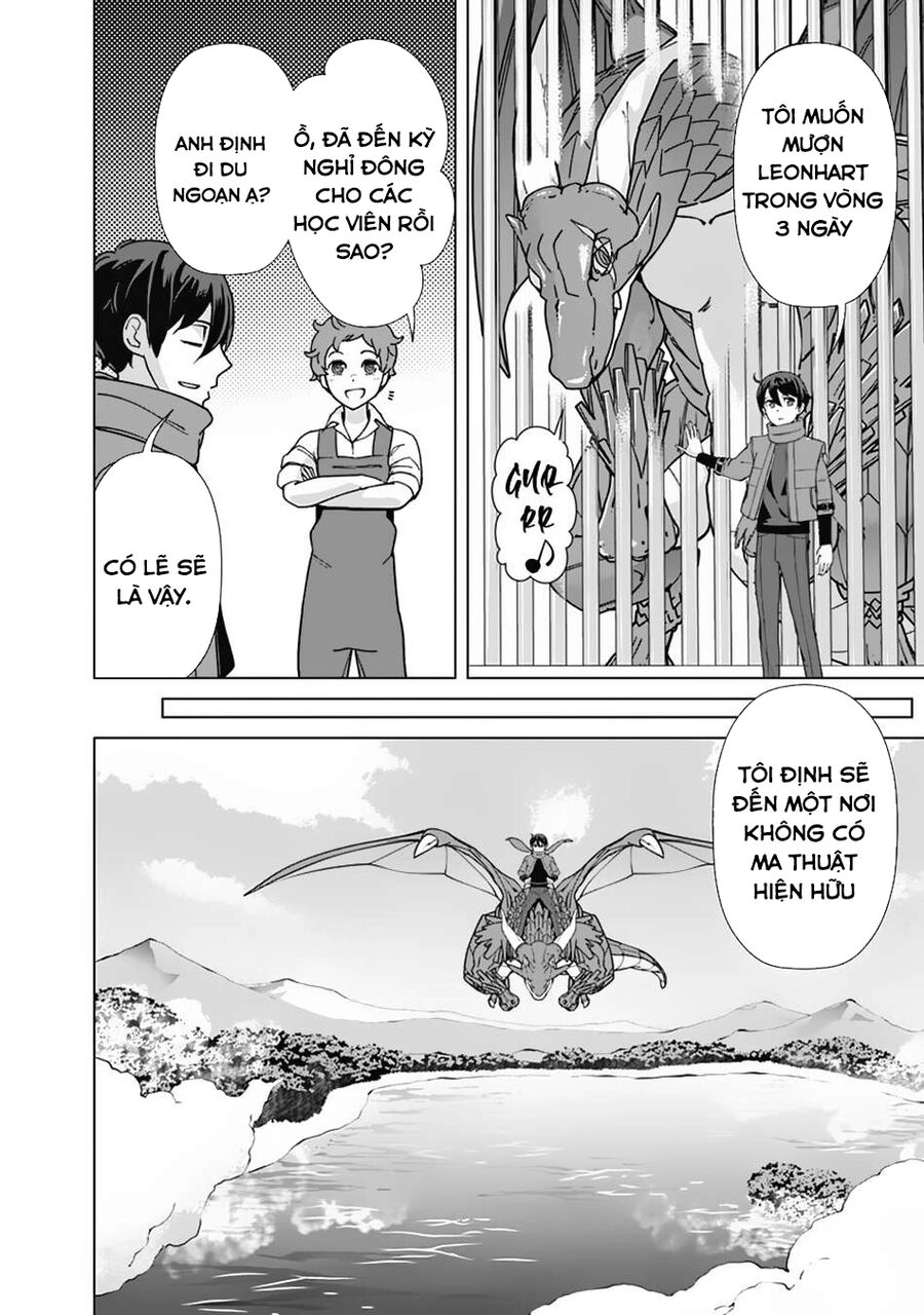 The Reincarnation Magician Of The Inferior Eyes Chapter 102 - 2