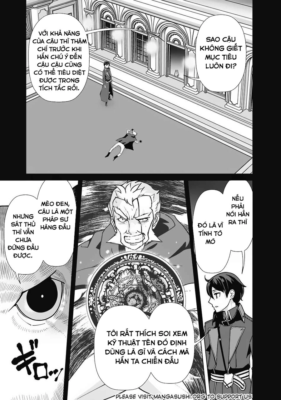 The Reincarnation Magician Of The Inferior Eyes Chapter 102 - 11