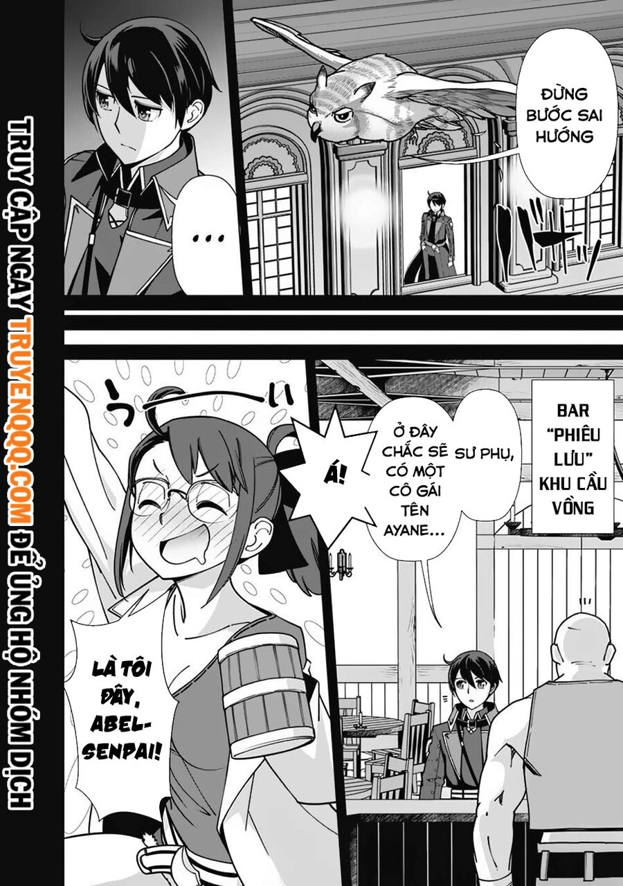 The Reincarnation Magician Of The Inferior Eyes Chapter 102 - 12