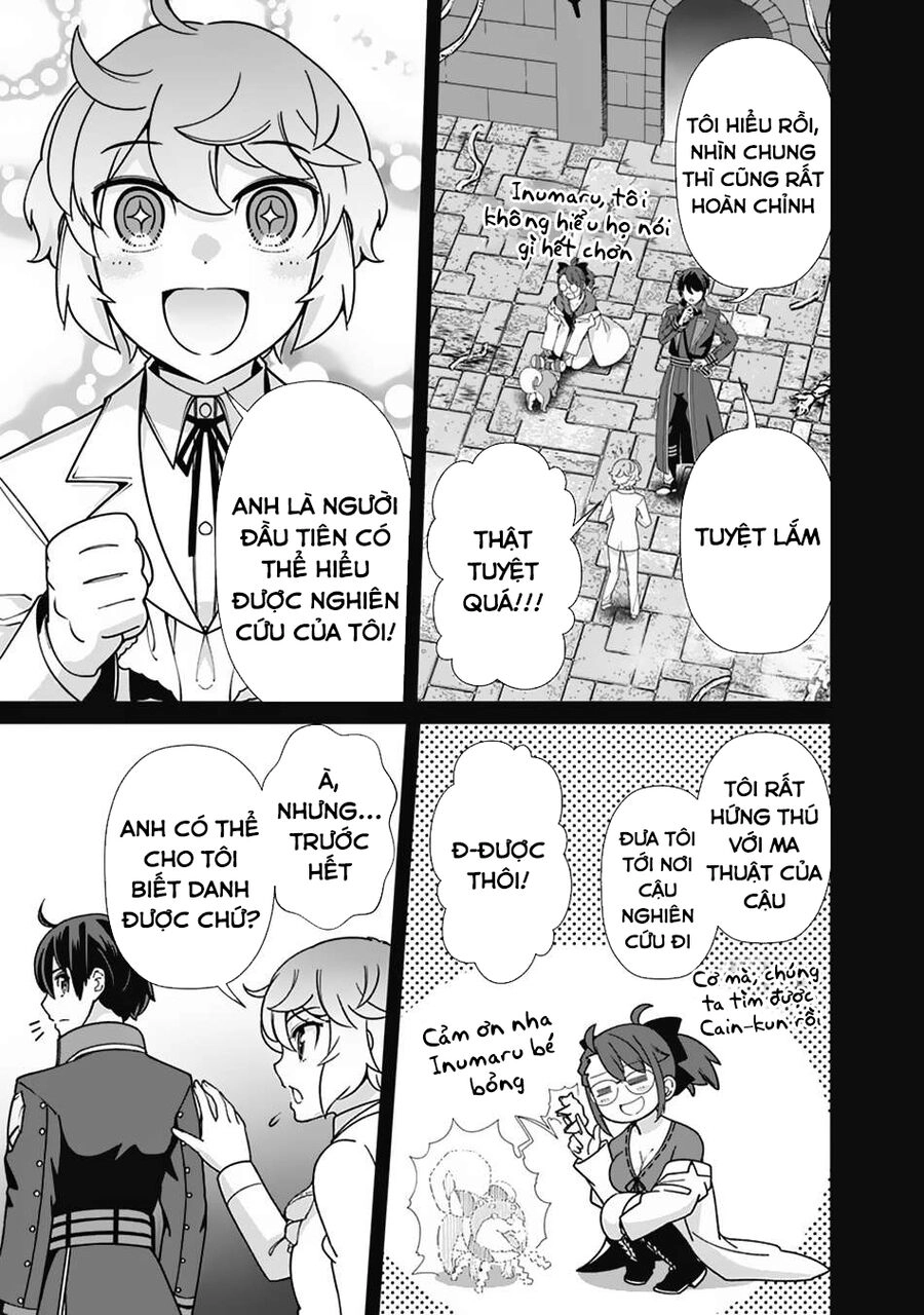 The Reincarnation Magician Of The Inferior Eyes Chapter 103 - 13