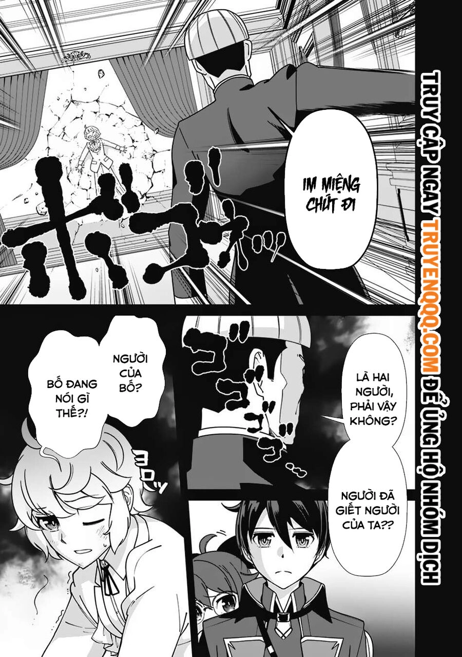 The Reincarnation Magician Of The Inferior Eyes Chapter 104 - 3