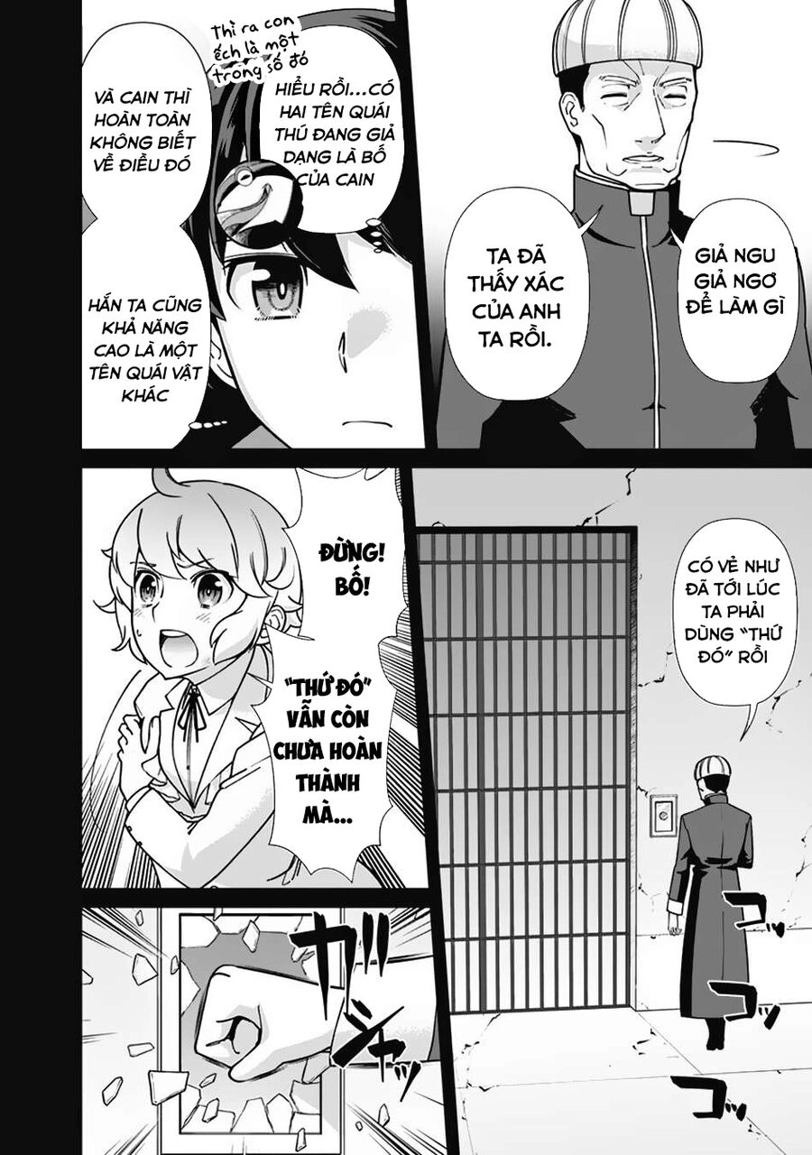 The Reincarnation Magician Of The Inferior Eyes Chapter 104 - 4