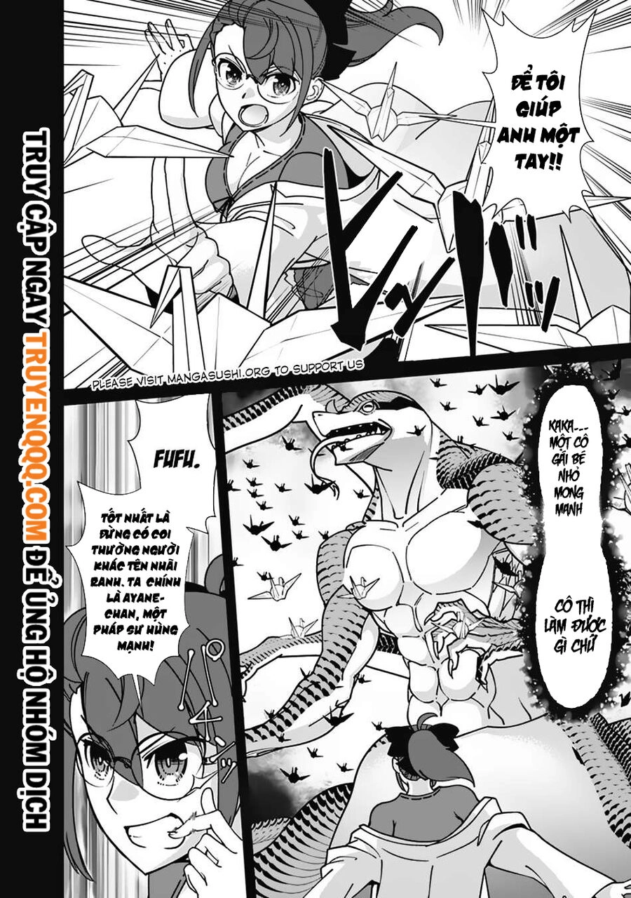 The Reincarnation Magician Of The Inferior Eyes Chapter 104 - 12