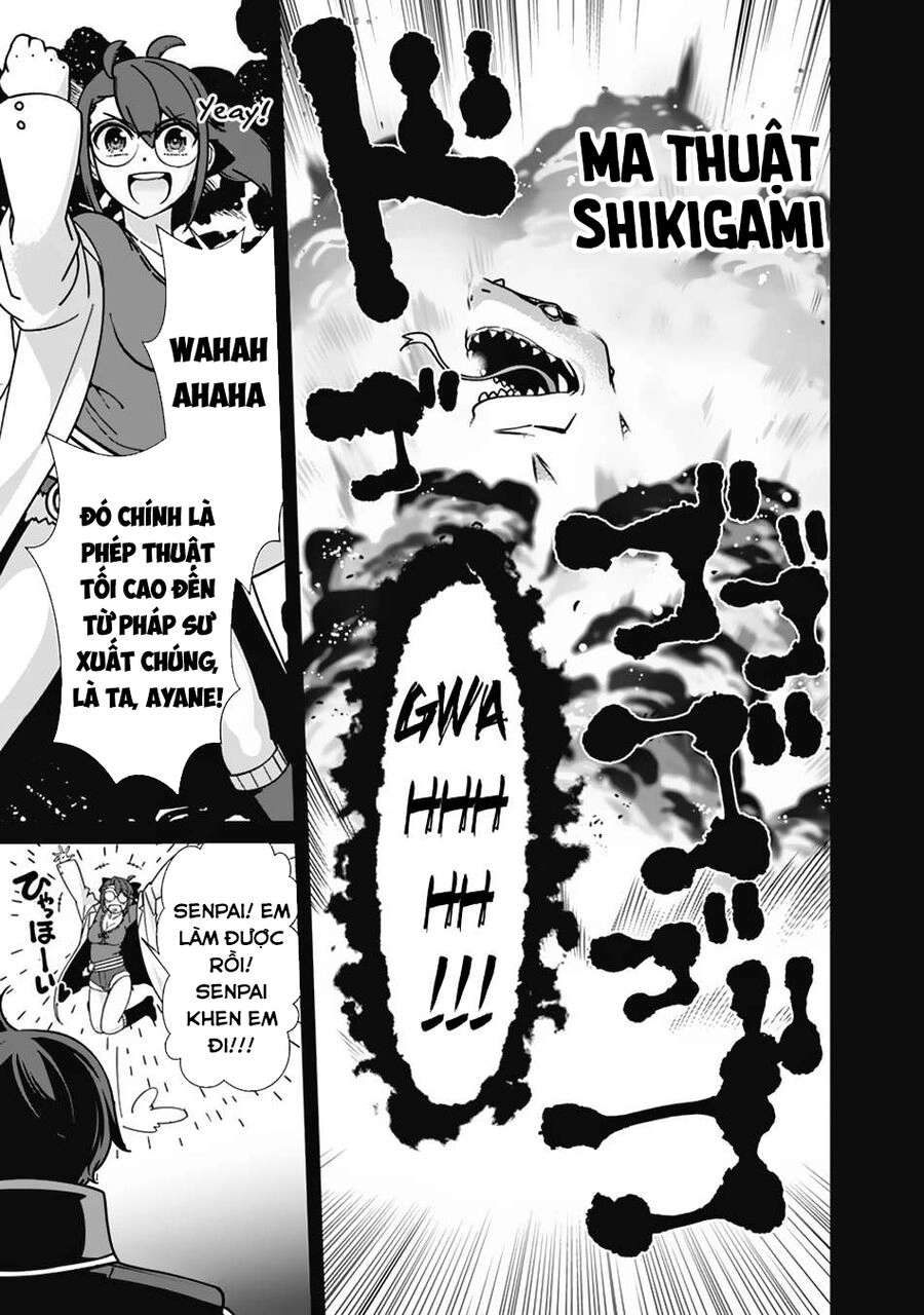 The Reincarnation Magician Of The Inferior Eyes Chapter 104 - 13