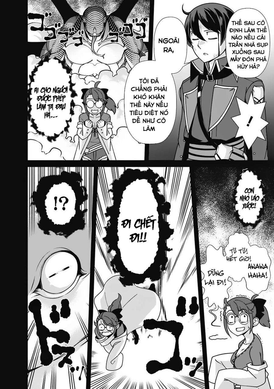 The Reincarnation Magician Of The Inferior Eyes Chapter 104 - 14