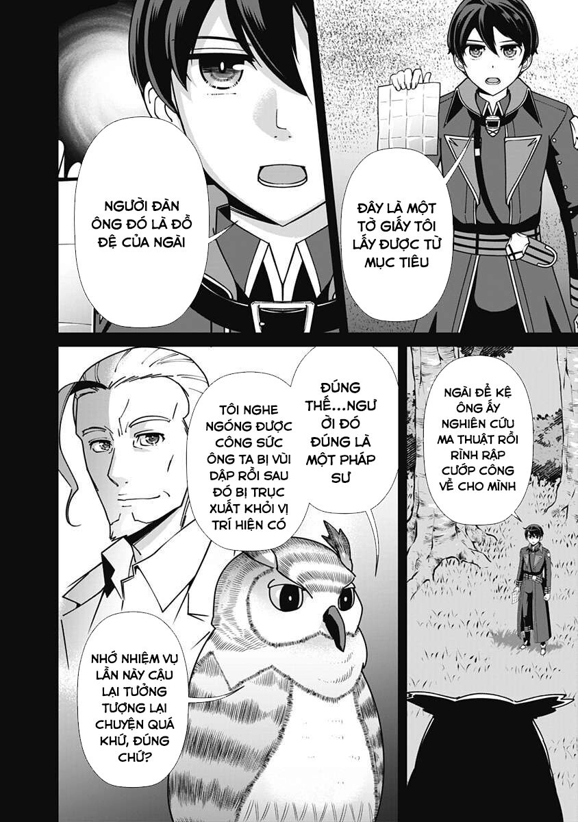 The Reincarnation Magician Of The Inferior Eyes Chapter 105 - 12