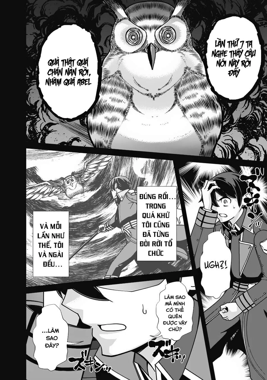 The Reincarnation Magician Of The Inferior Eyes Chapter 105 - 14