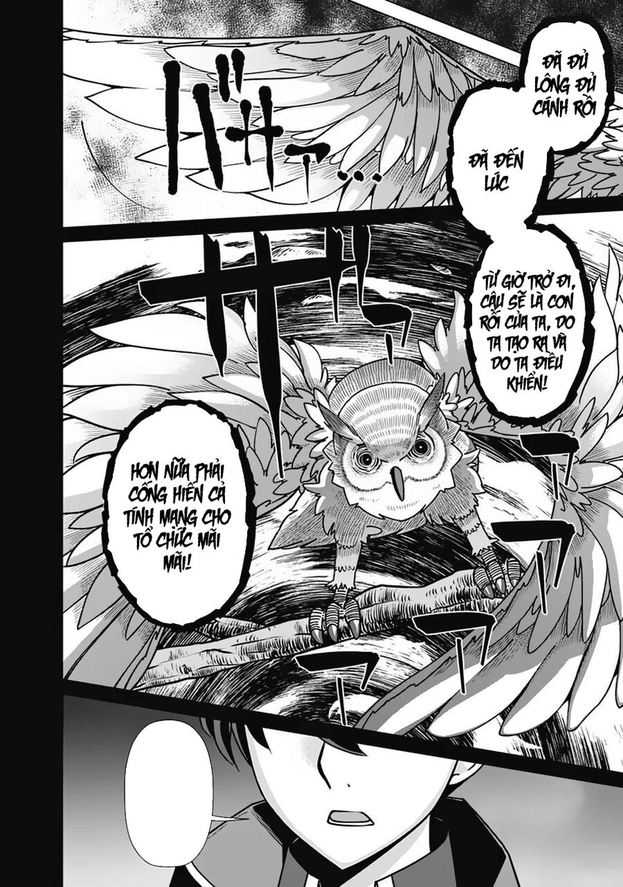 The Reincarnation Magician Of The Inferior Eyes Chapter 105 - 16