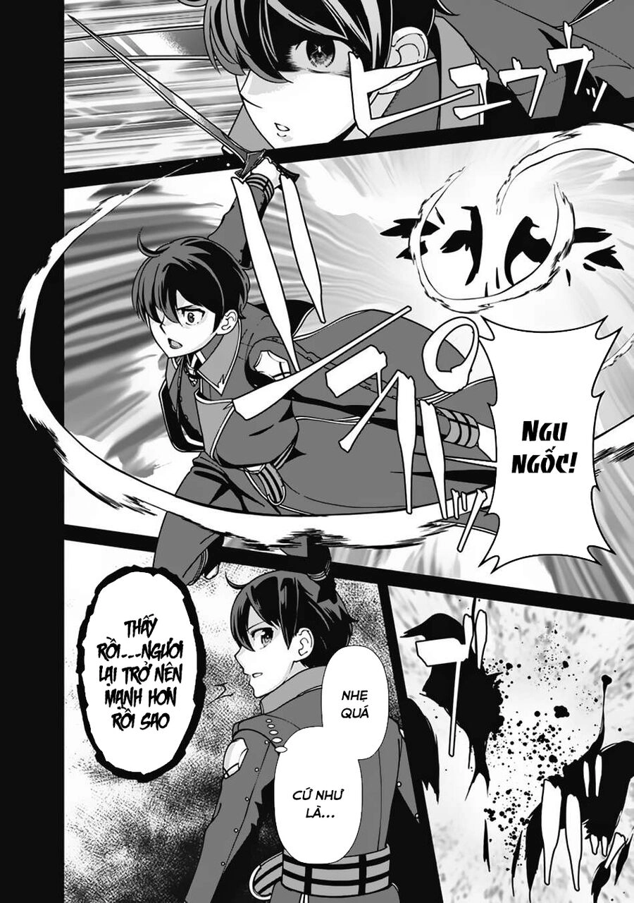 The Reincarnation Magician Of The Inferior Eyes Chapter 105 - 18