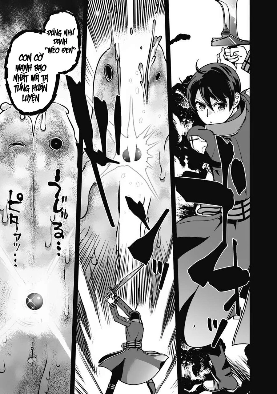 The Reincarnation Magician Of The Inferior Eyes Chapter 106 - 5