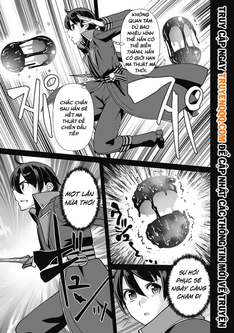 The Reincarnation Magician Of The Inferior Eyes Chapter 106 - 7