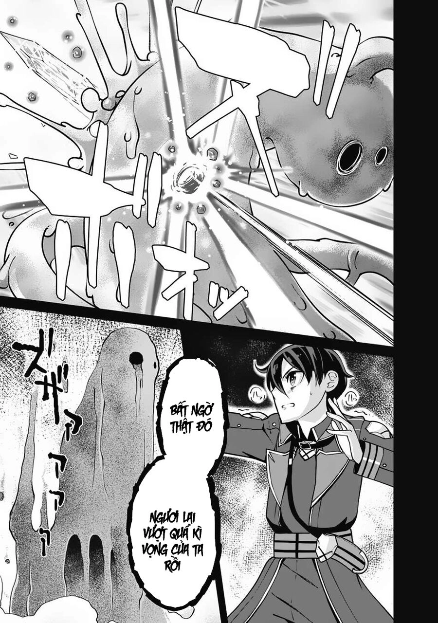 The Reincarnation Magician Of The Inferior Eyes Chapter 106 - 13