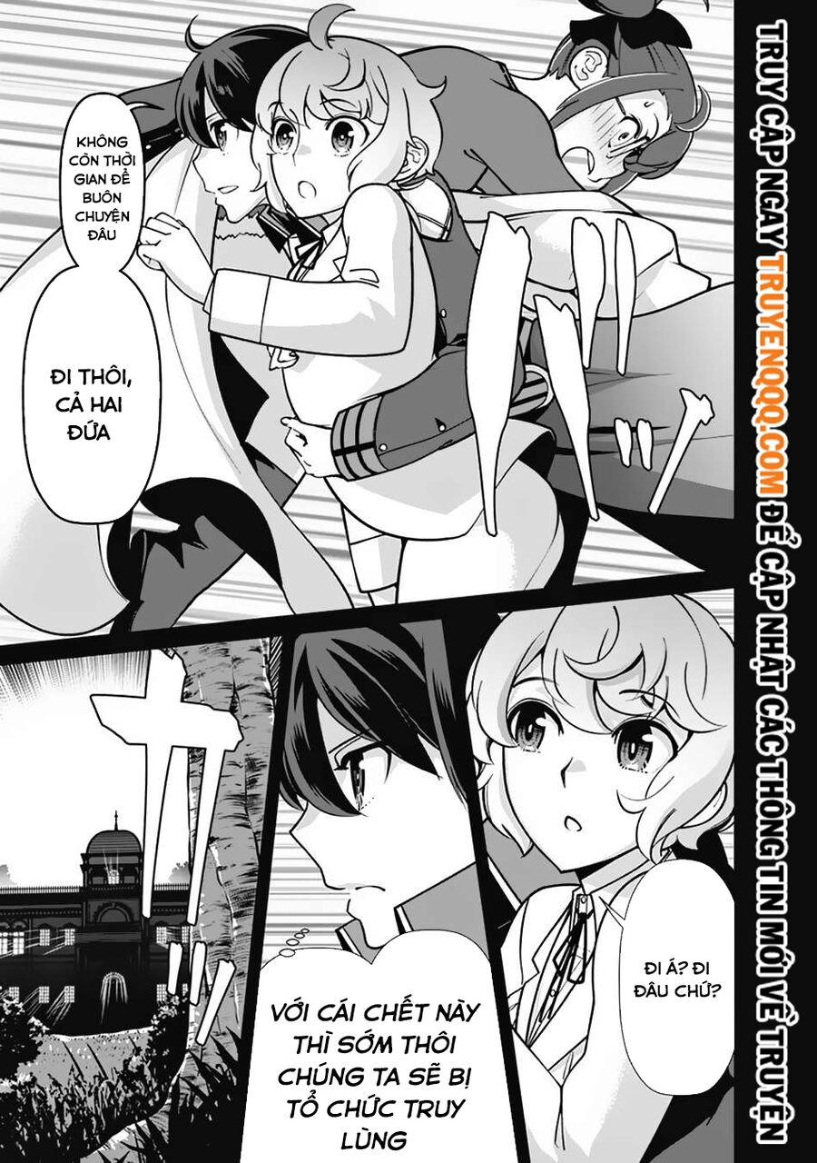 The Reincarnation Magician Of The Inferior Eyes Chapter 106 - 19