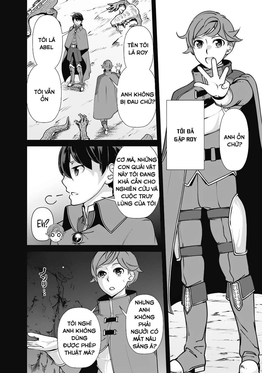 The Reincarnation Magician Of The Inferior Eyes Chapter 107 - 6