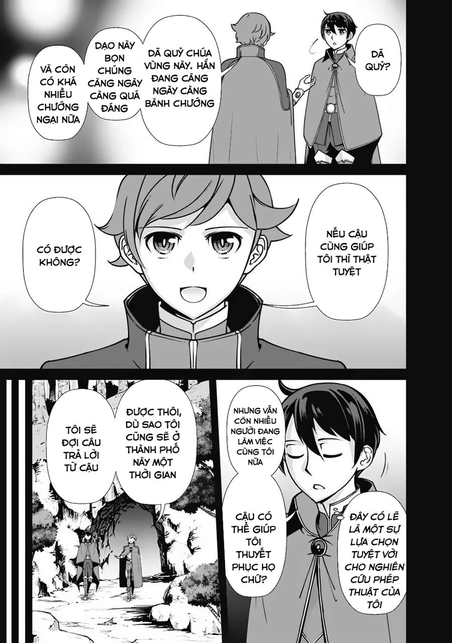 The Reincarnation Magician Of The Inferior Eyes Chapter 107 - 9