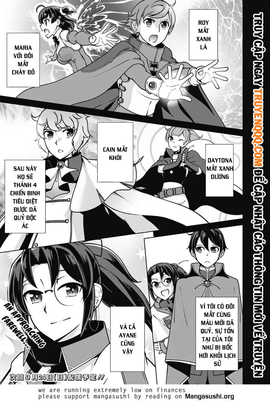 The Reincarnation Magician Of The Inferior Eyes Chapter 107 - 19