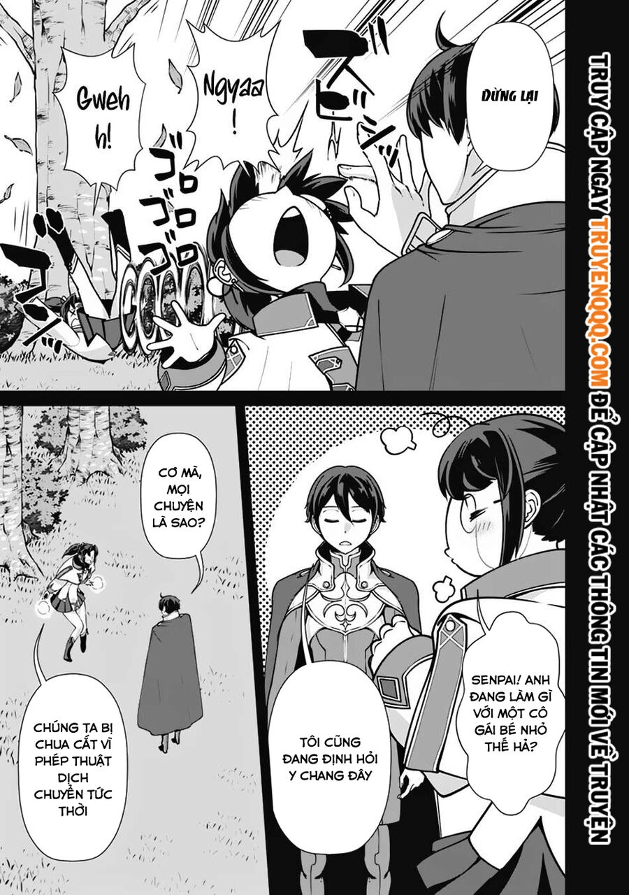 The Reincarnation Magician Of The Inferior Eyes Chapter 108 - 7