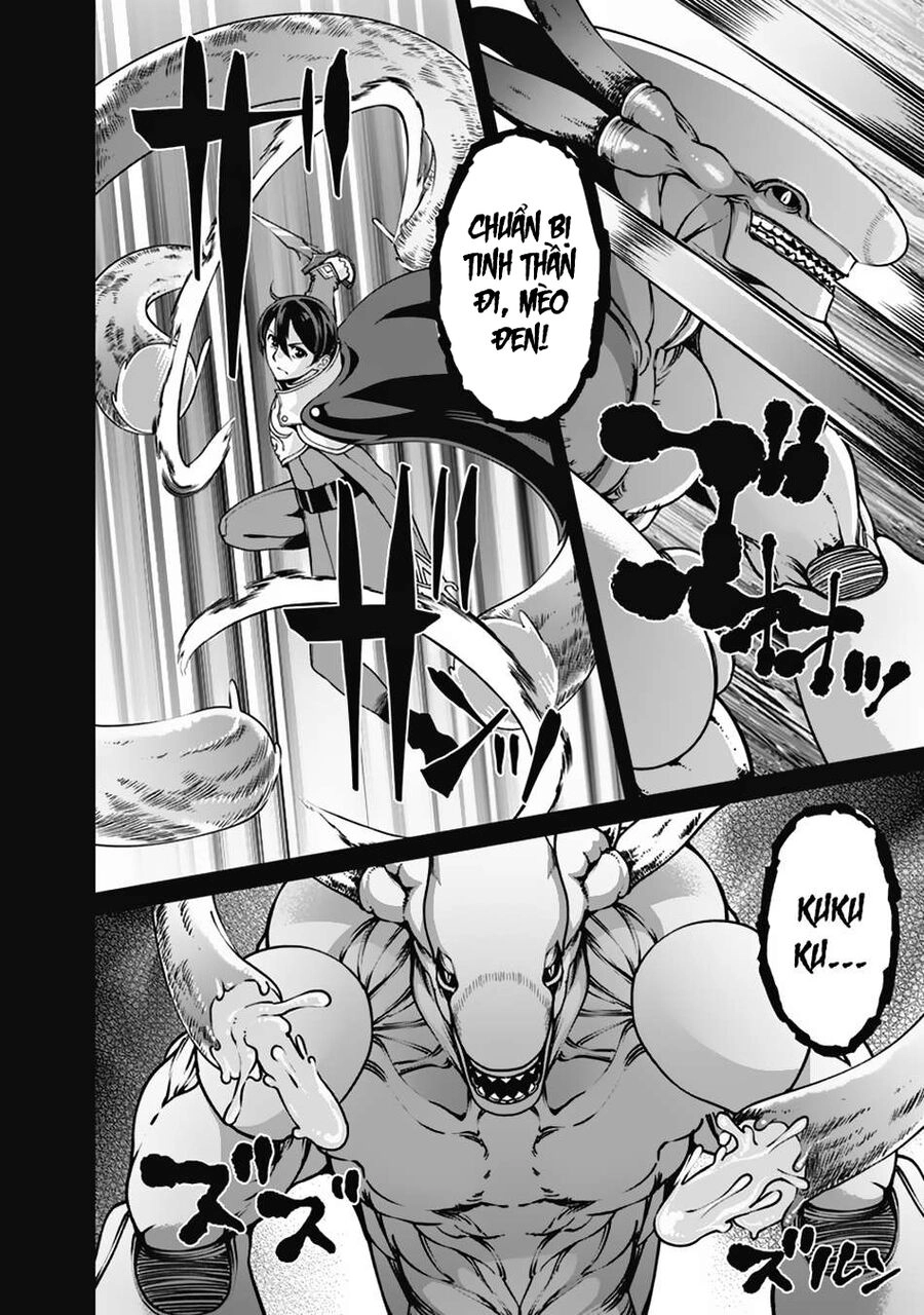 The Reincarnation Magician Of The Inferior Eyes Chapter 108 - 12