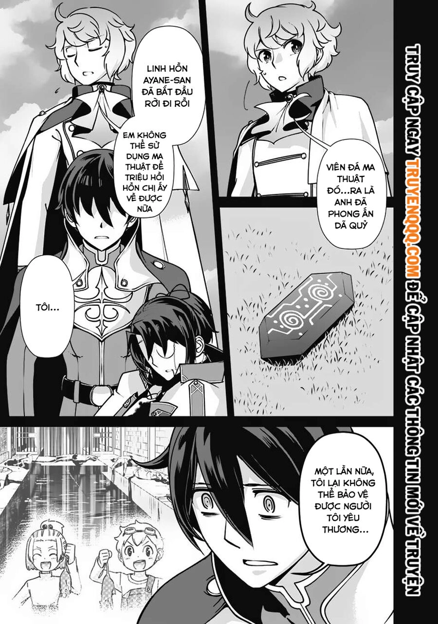 The Reincarnation Magician Of The Inferior Eyes Chapter 108 - 19