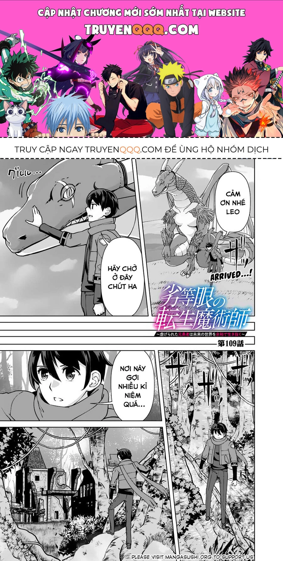 The Reincarnation Magician Of The Inferior Eyes Chapter 109 - 1