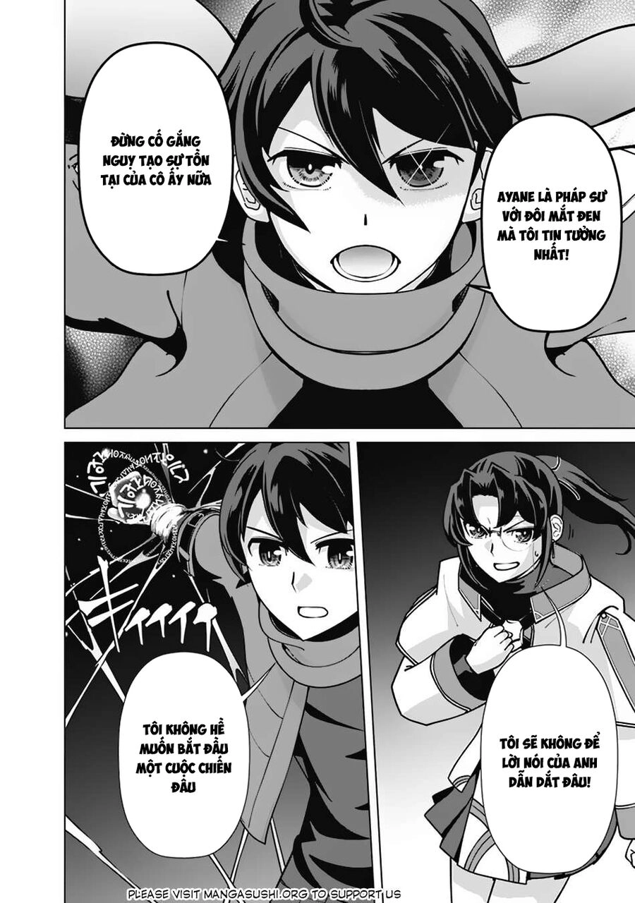 The Reincarnation Magician Of The Inferior Eyes Chapter 109 - 8