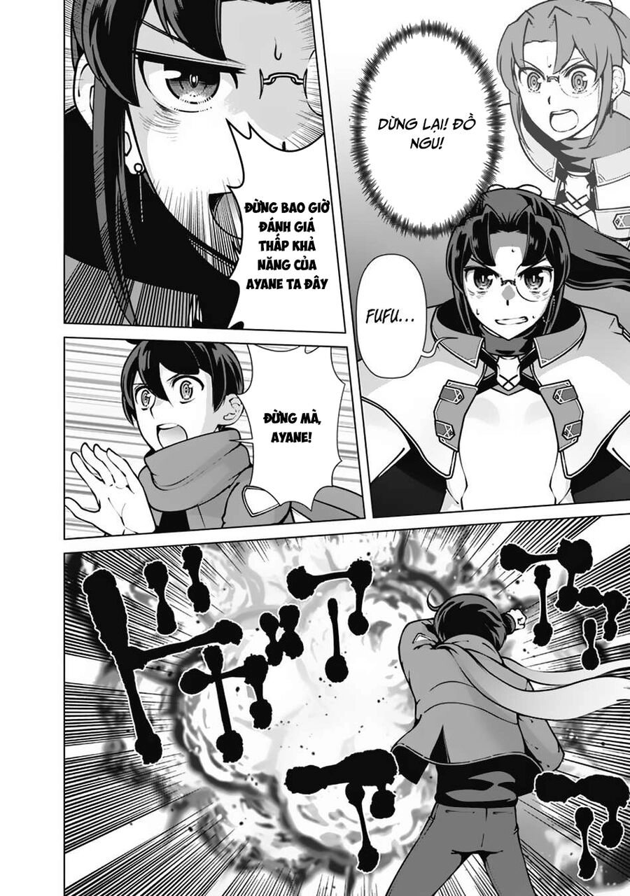 The Reincarnation Magician Of The Inferior Eyes Chapter 109 - 12