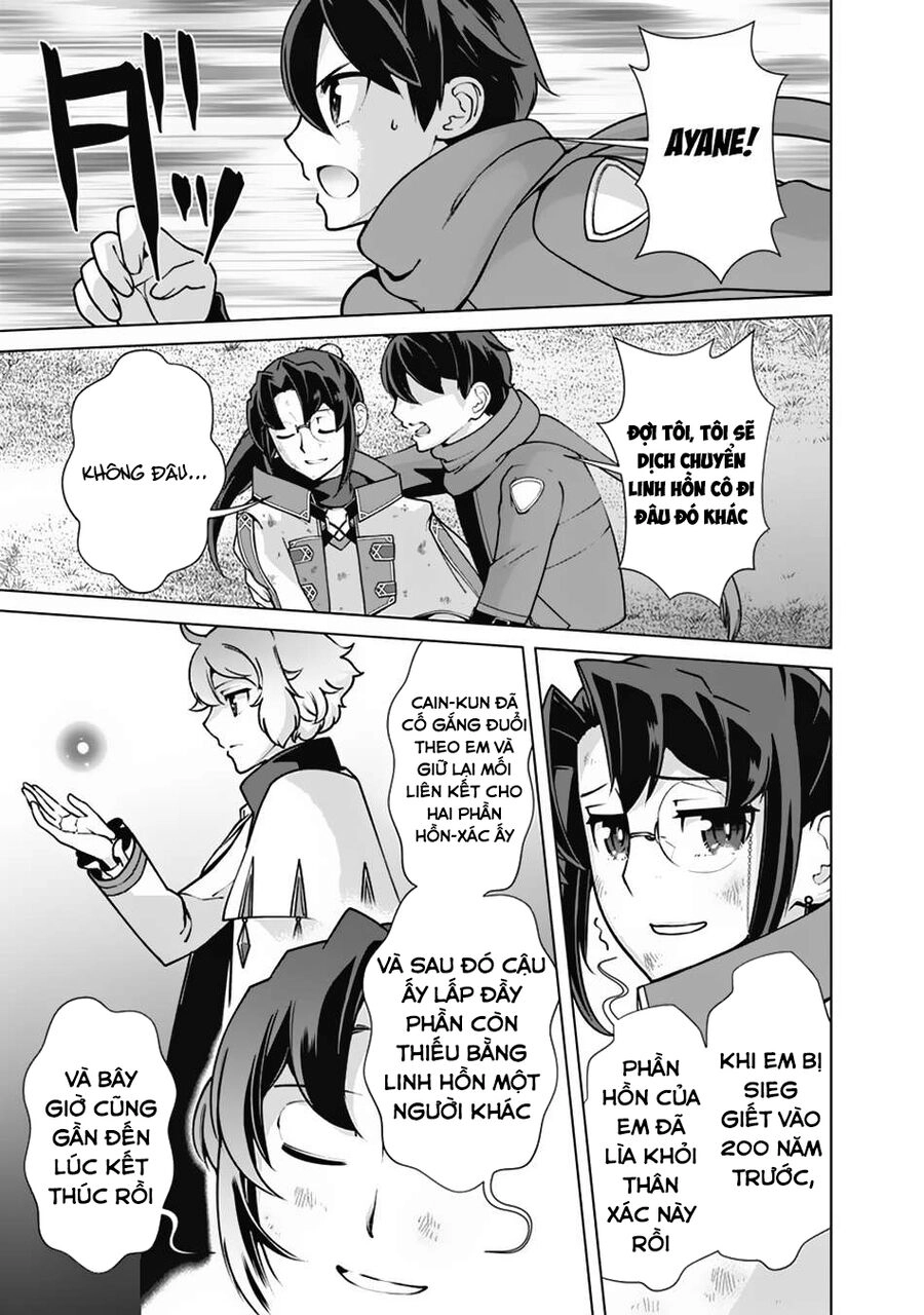 The Reincarnation Magician Of The Inferior Eyes Chapter 109 - 13