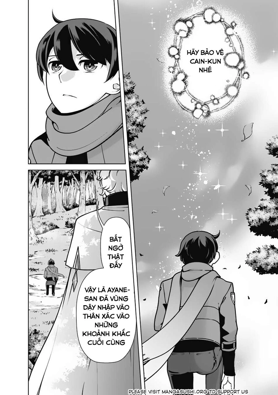 The Reincarnation Magician Of The Inferior Eyes Chapter 109 - 16