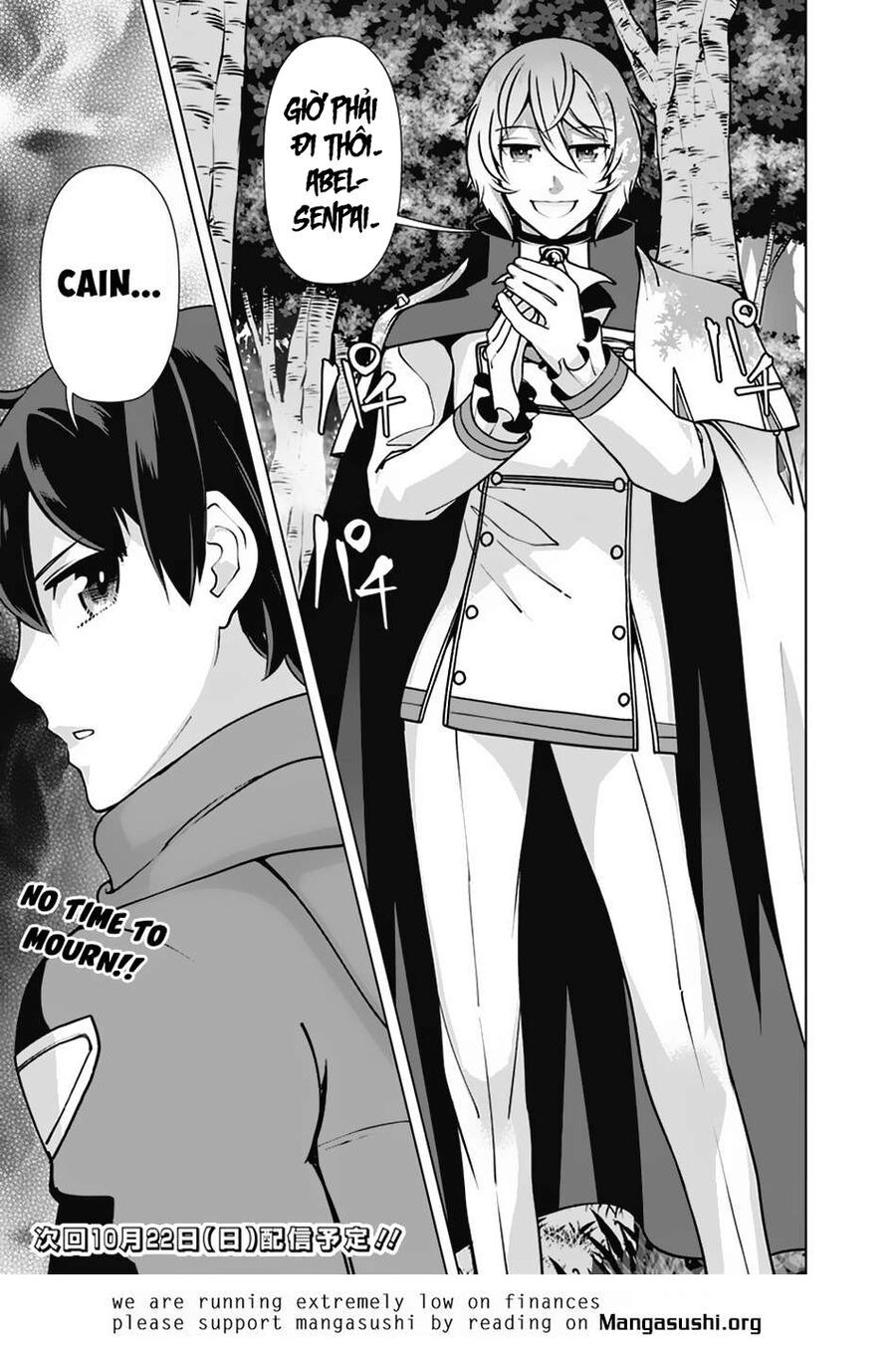 The Reincarnation Magician Of The Inferior Eyes Chapter 109 - 17