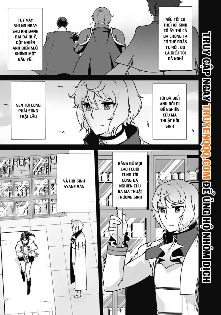 The Reincarnation Magician Of The Inferior Eyes Chapter 110 - 3