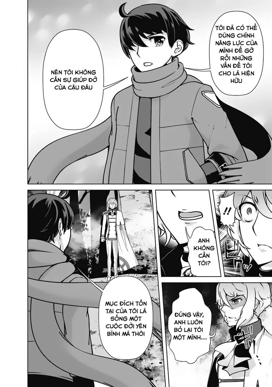 The Reincarnation Magician Of The Inferior Eyes Chapter 110 - 12