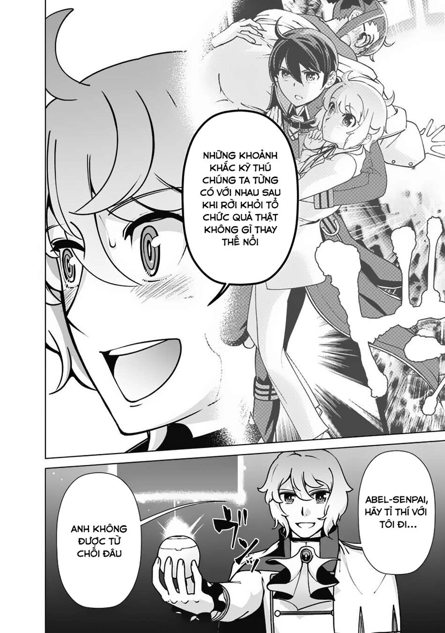 The Reincarnation Magician Of The Inferior Eyes Chapter 110 - 14