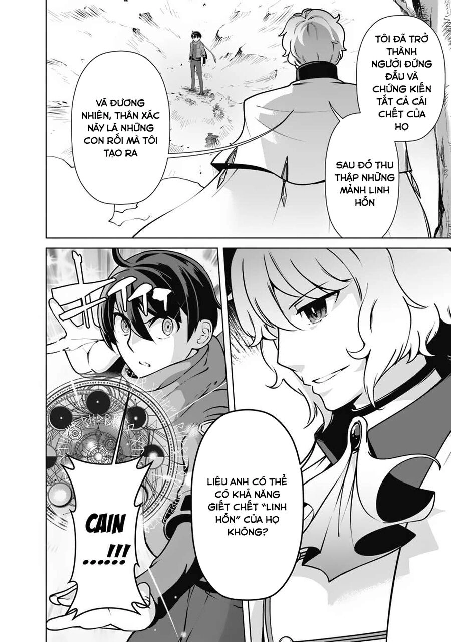 The Reincarnation Magician Of The Inferior Eyes Chapter 111 - 6