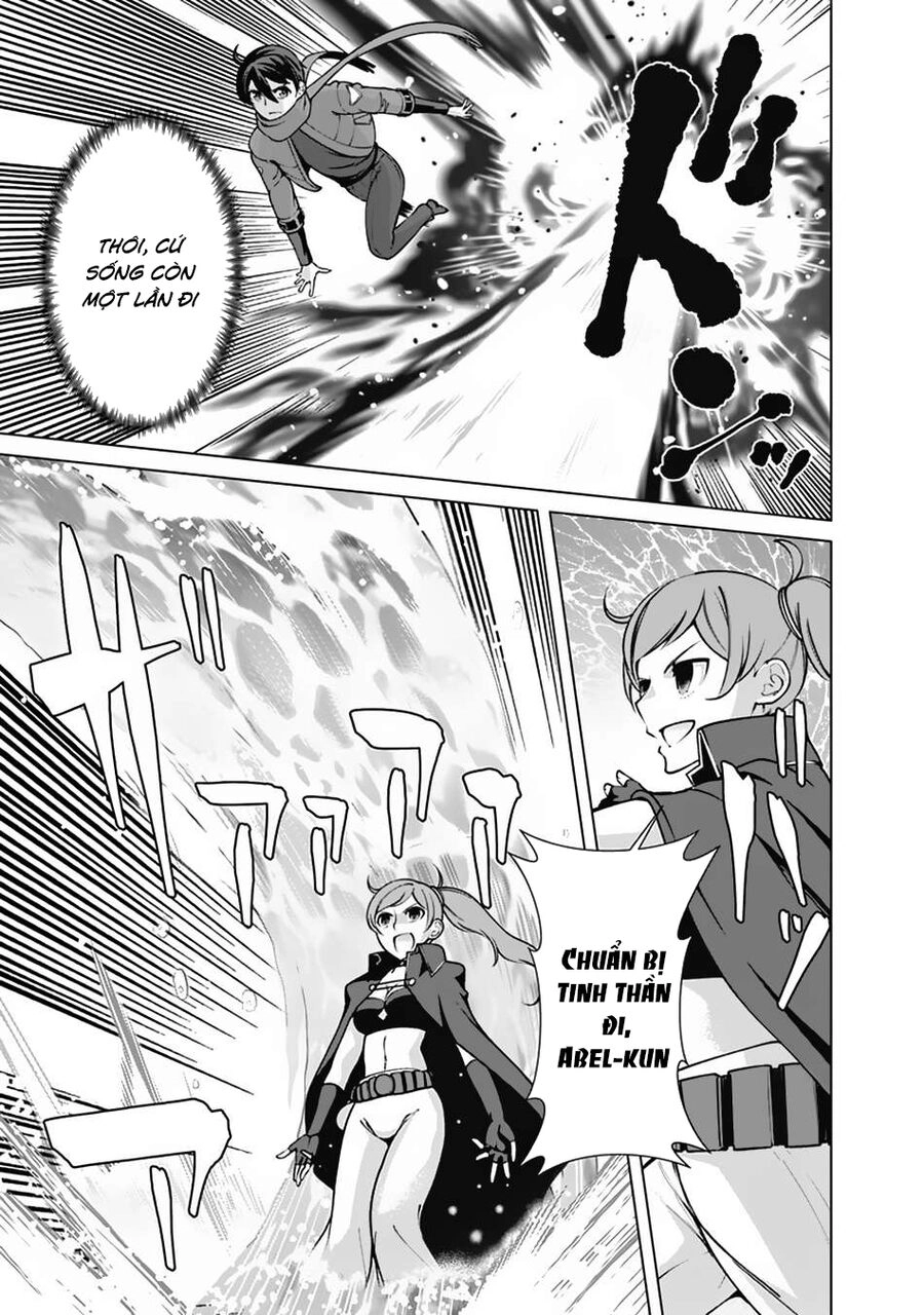 The Reincarnation Magician Of The Inferior Eyes Chapter 111 - 9