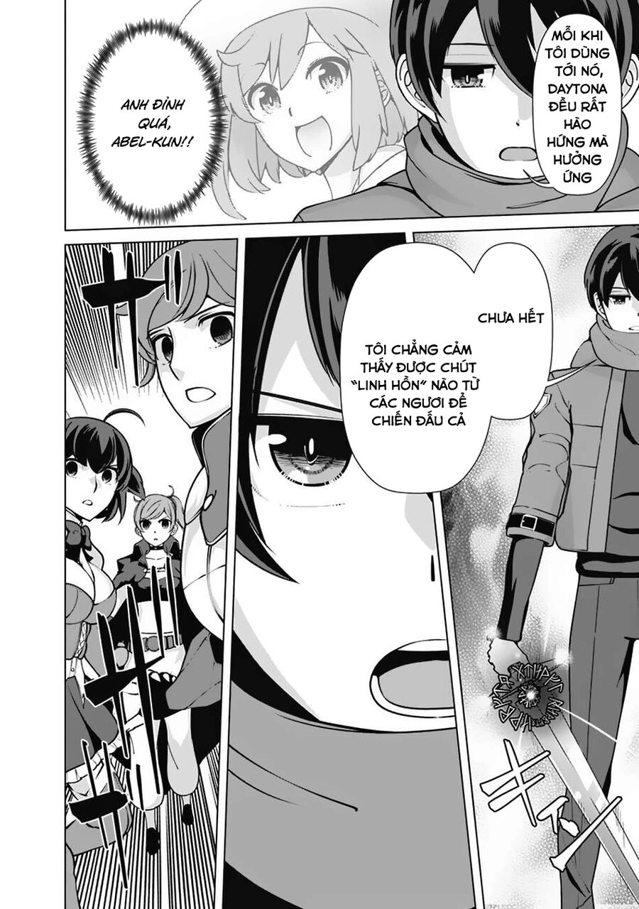 The Reincarnation Magician Of The Inferior Eyes Chapter 111 - 12