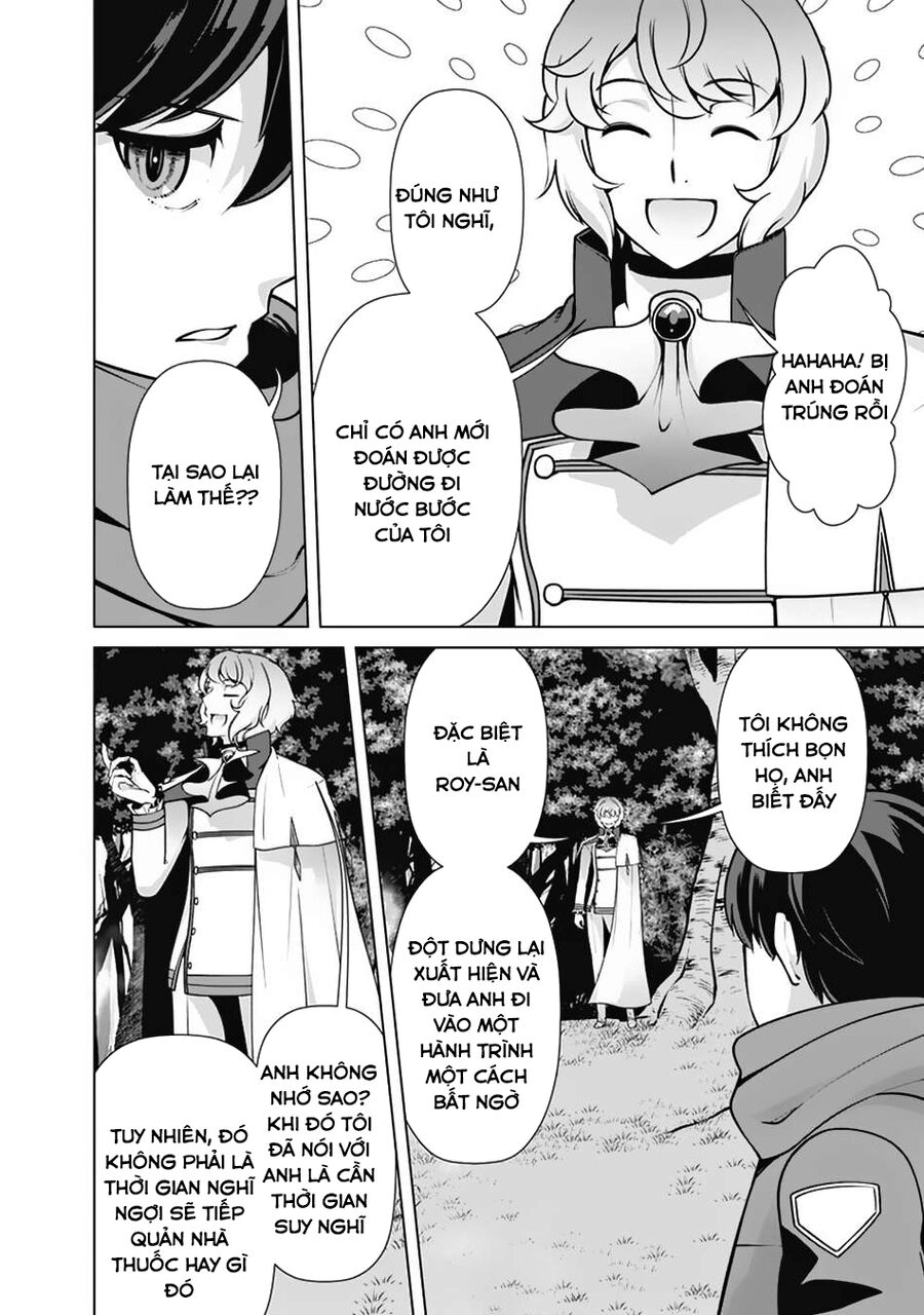 The Reincarnation Magician Of The Inferior Eyes Chapter 111 - 14