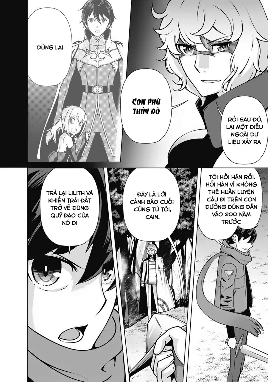 The Reincarnation Magician Of The Inferior Eyes Chapter 111 - 16