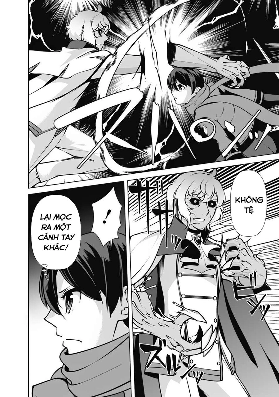 The Reincarnation Magician Of The Inferior Eyes Chapter 112 - 2