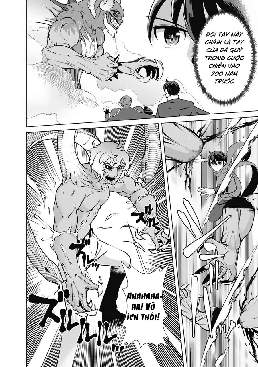 The Reincarnation Magician Of The Inferior Eyes Chapter 112 - 4