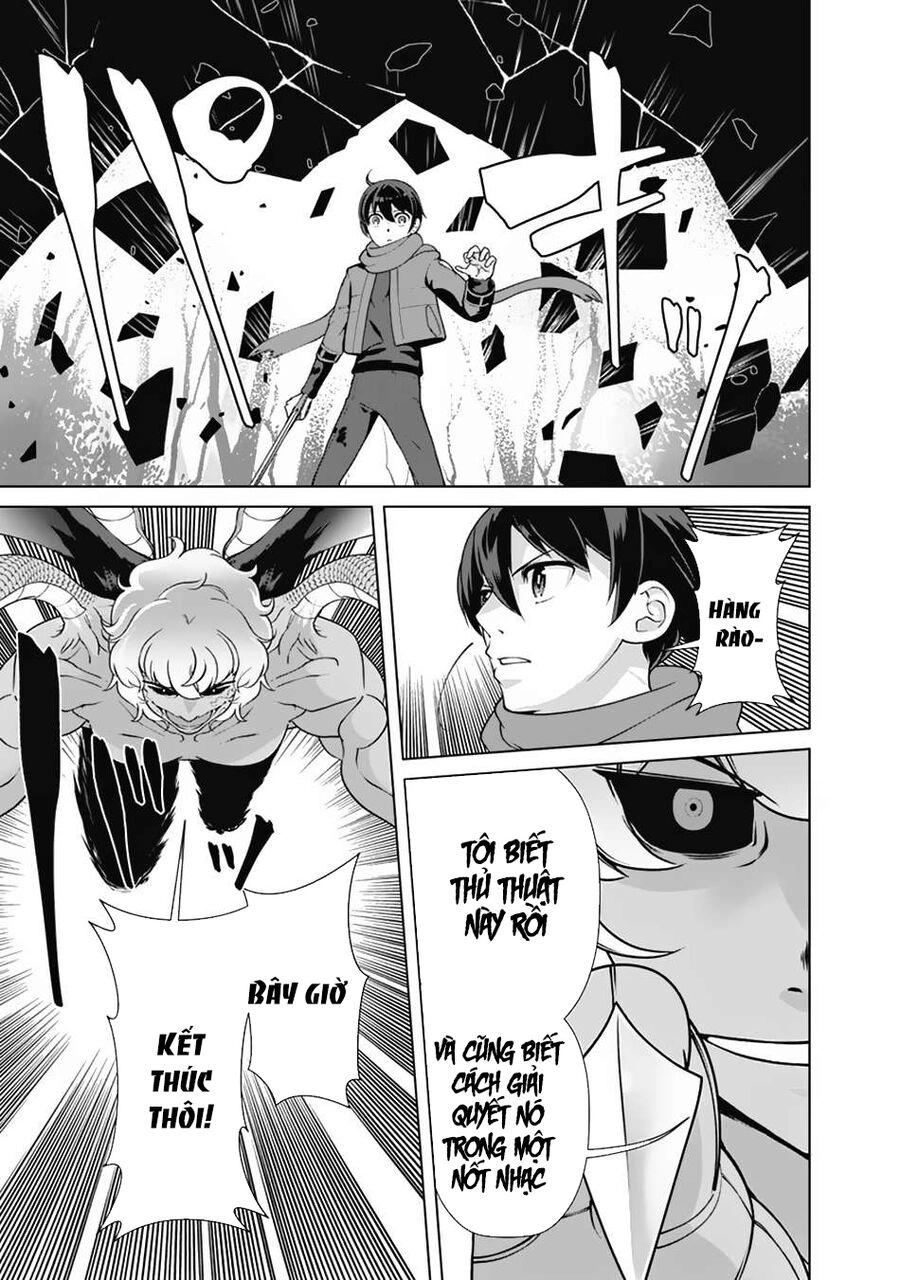 The Reincarnation Magician Of The Inferior Eyes Chapter 112 - 13