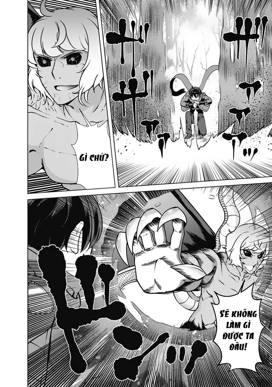 The Reincarnation Magician Of The Inferior Eyes Chapter 112 - 14