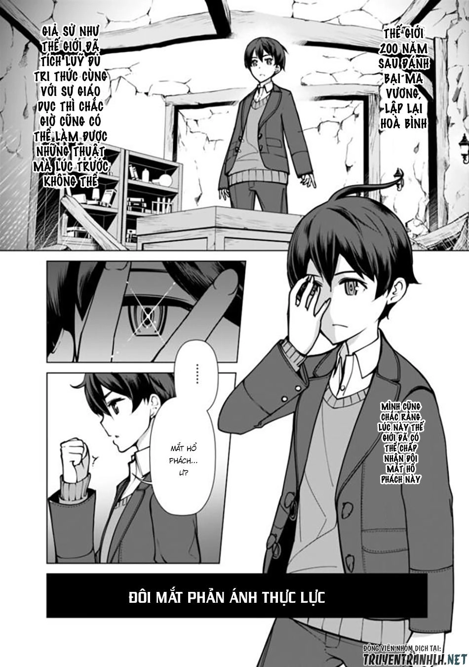 The Reincarnation Magician Of The Inferior Eyes Chapter 1 - 9