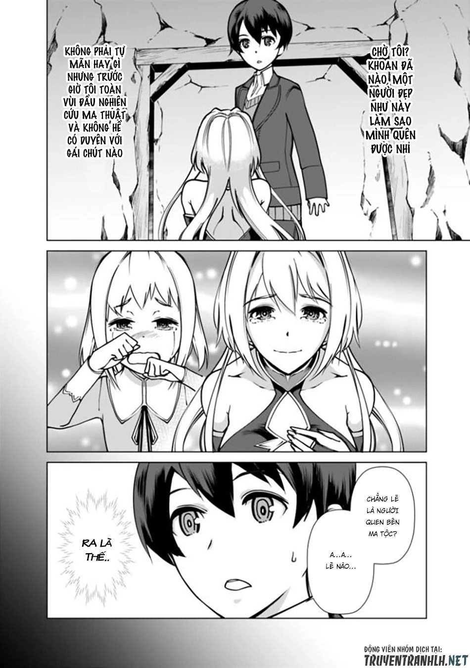 The Reincarnation Magician Of The Inferior Eyes Chapter 1 - 14