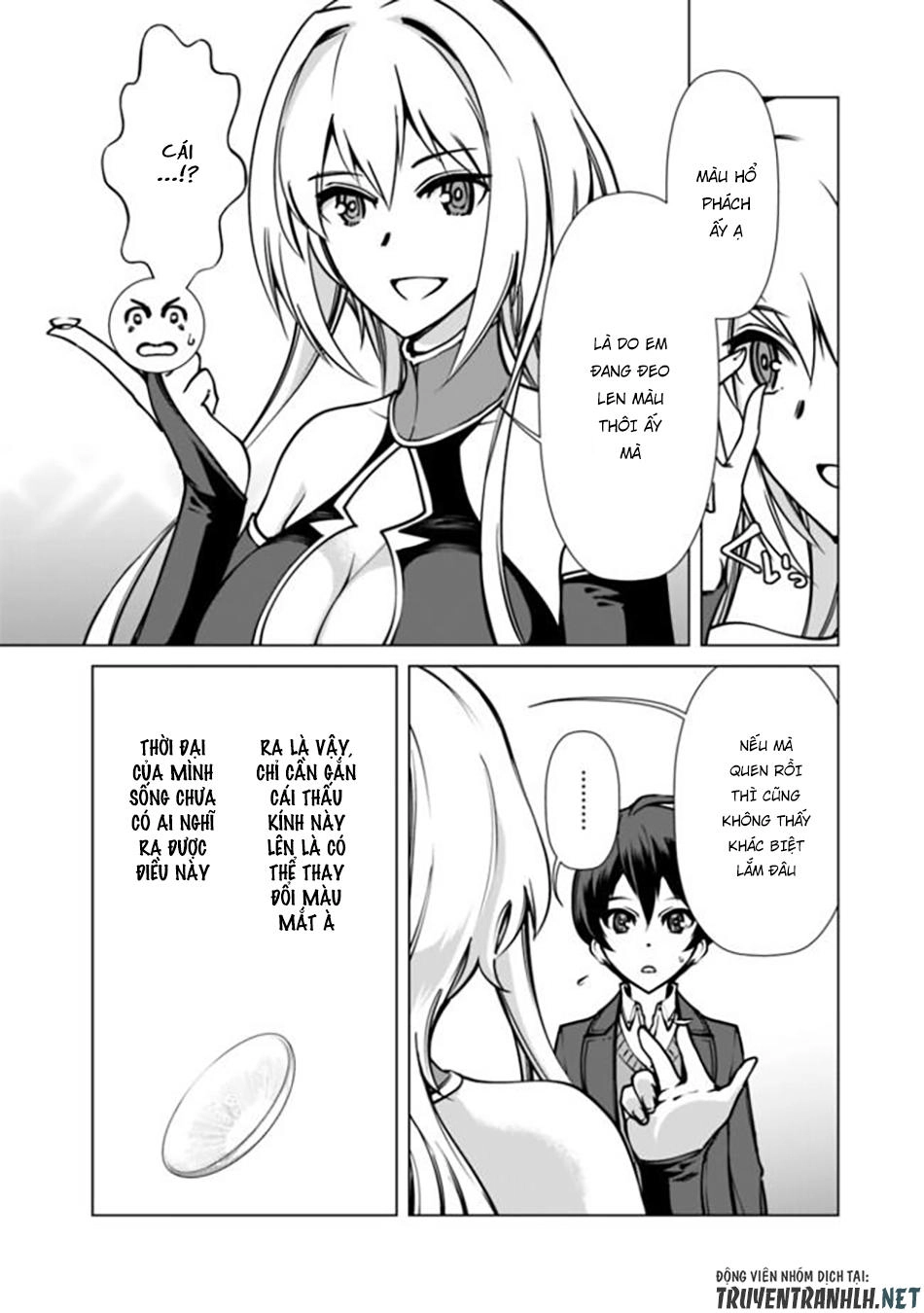 The Reincarnation Magician Of The Inferior Eyes Chapter 1 - 18